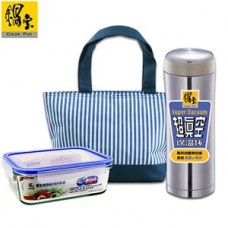 【鍋寶】超真空保溫杯+玻璃保鮮盒900ML(附保溫提袋-藍)EO-SVC51QTBVC901BG1B